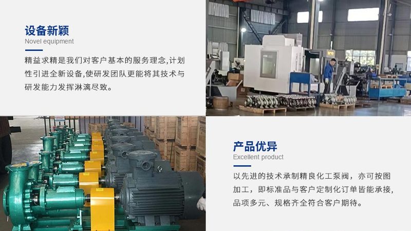 阀门打压试验：确保安全可靠的关键步骤**